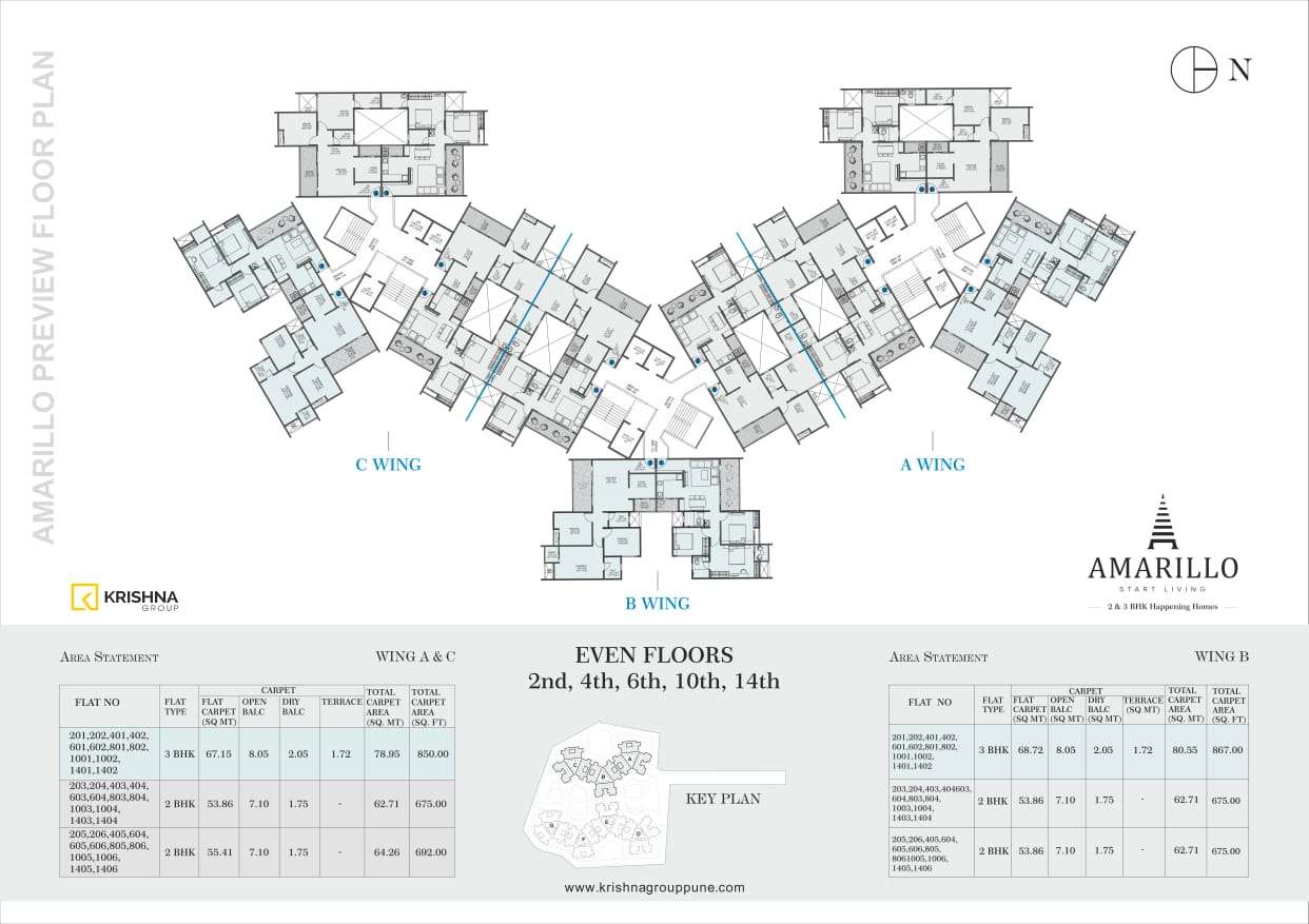 Amarillo_Flats_Layout_image