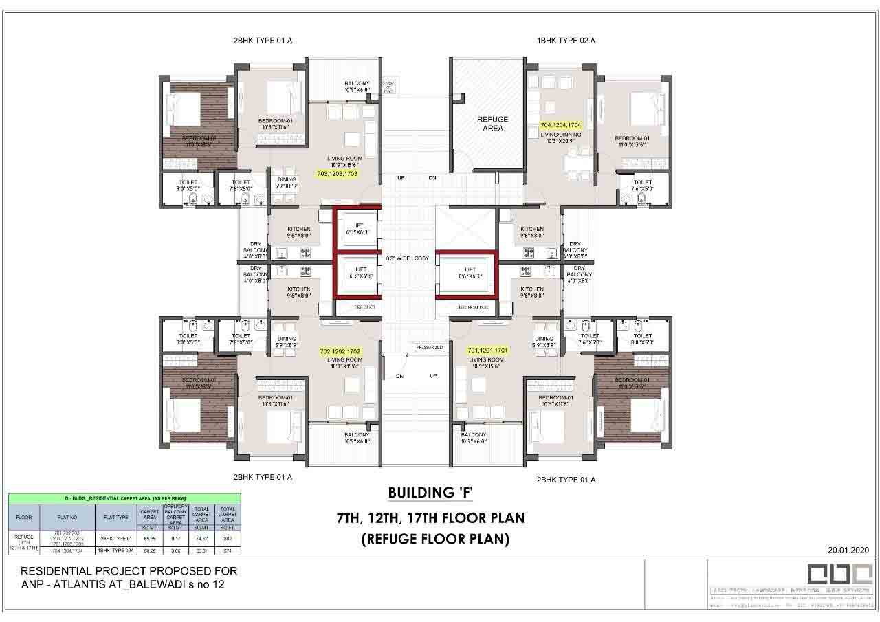 Atlantis_Flat_Layout_image