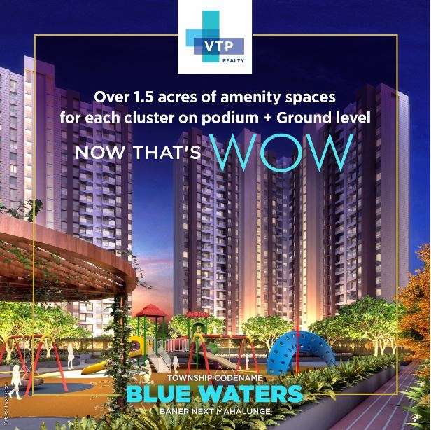 Blue_Waters_Flat