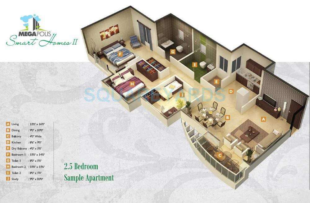 Megapolis_Flat_Layout_image