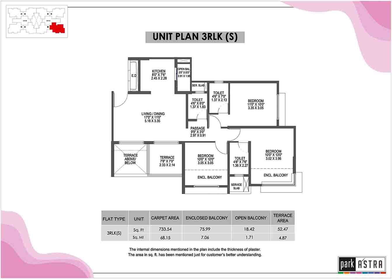 Park_District_Flat_Layout_image